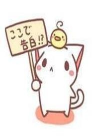 :