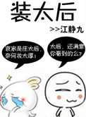 ʷ:֮Ů临