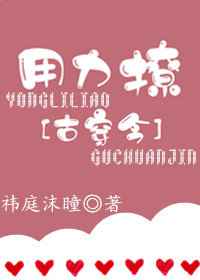 :[Ŵ] +