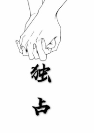 :֮(NP) /