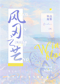 :Ȧ֮˼主
