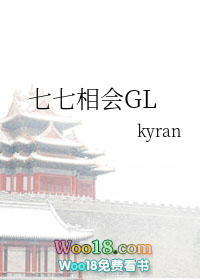 :GL