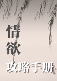 :ǿѪGL)