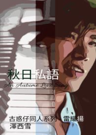 :˽ [ҫͬ][Ż4ս޲ʤ]