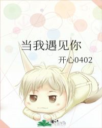 :ʹ屼ֺ1V1