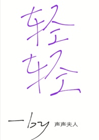 :