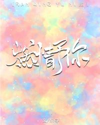 :ƷŮҽ