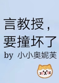 :ԽڣҪײ