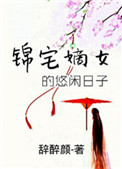 ʷ:լŮ