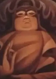 :