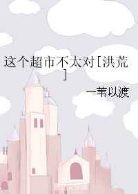 :[]в̫