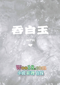 :̰(NPH)