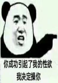:Թ