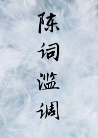 :´ĵ