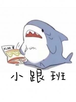 :С