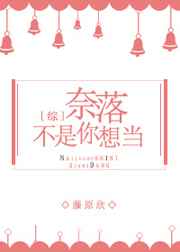 :[]䲻뵱