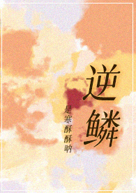 :ۣ1v1,SC,H