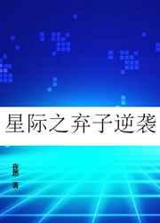 :Ǽ֮Ϯ