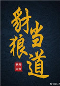ʷ:ǵ