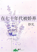 ʷ:ɲмС