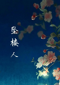 :׹¥ˣŮ//ƪϼ