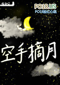 :ժ
