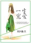 :һ谮