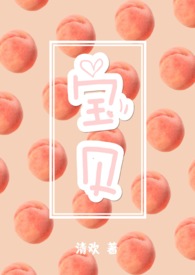 :3P H