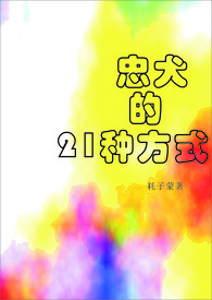 :Ȯ21ַʽH