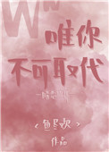 :Ψ㲻ȡ