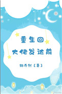 ʷ:شзǰ