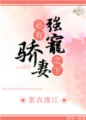 ʷ:ǿ֮£н