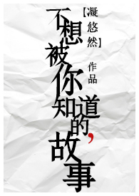 :ɺӷ籩