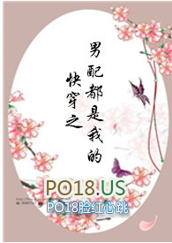ʷ:촩֮䶼ҵ(h)