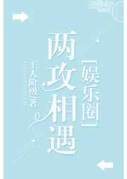 ʷ:ȫ綼ҽ[촩]