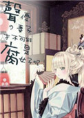 :ŵӲŲǸŮ