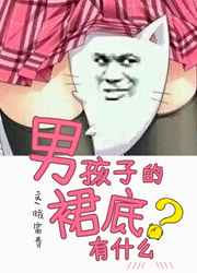 :кӵȹʲô +