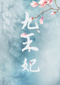 ʷ: