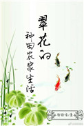 ʷ:仨ũ