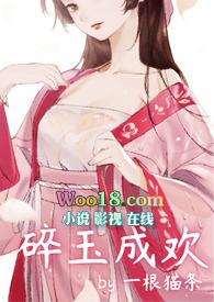 ʷ:ɻnp
