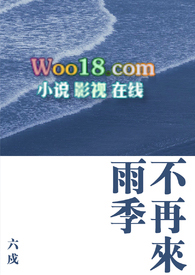 :꼾
