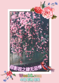 :Ӱ֮޼ɵ