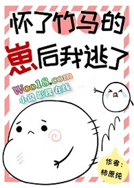 ʷ:Сڻʲô˼أ[]