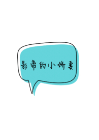 :Ӱ۵С