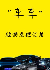 :Զ㹣