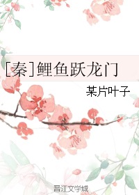 :[]Ծ