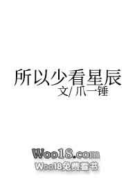 ʷ:ҵүүʮ