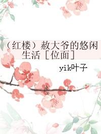 :¥үλ