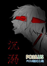 :磨NPH