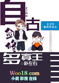 ʷ:使